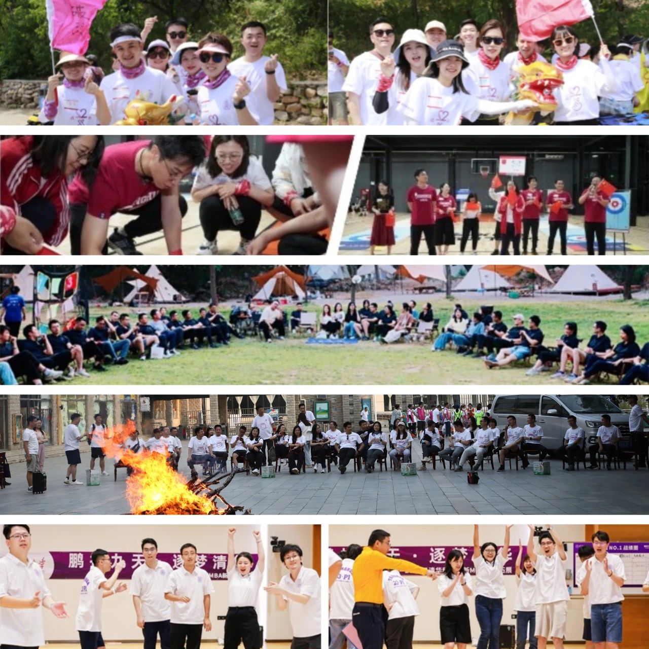 邂逅相遇，適我愿兮 | 2023級清華MBA新生素質(zhì)拓展活動側(cè)記