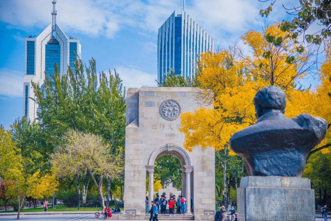 天津大學(xué)2024年入學(xué)工商管理碩士（MBA）招生簡章