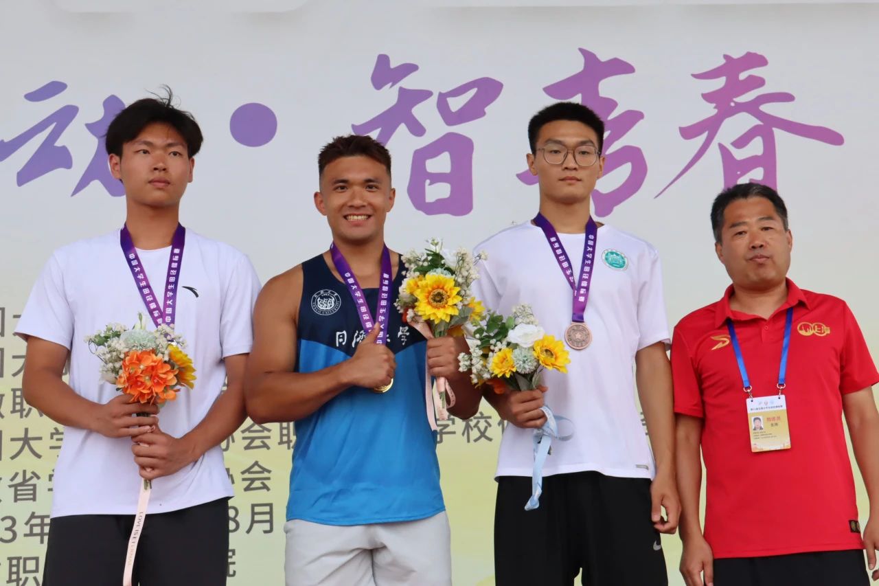 奪冠！祝賀同濟(jì)經(jīng)管MBA王全義！