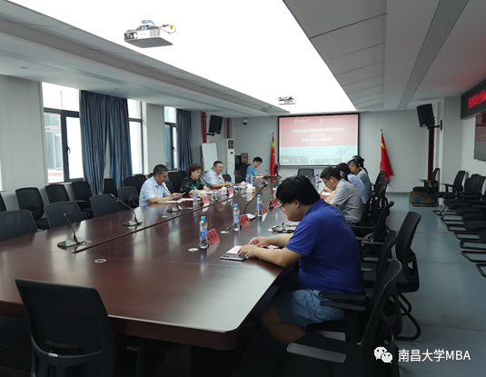 全國MBA教指委秘書處辦公室王萍主任蒞臨南昌大學(xué)MBA教育中心指導(dǎo)工作