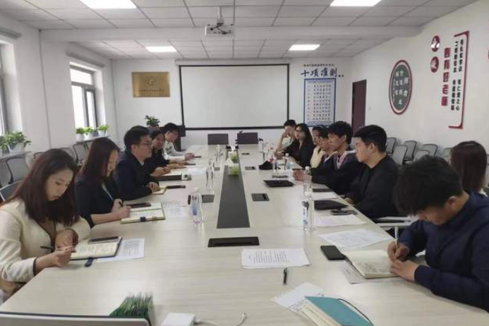 【今天我開講】北京物資學(xué)院會(huì)計(jì)學(xué)院召開援疆師生與畢業(yè)生交流分享會(huì)