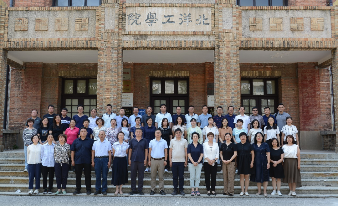 河北工業(yè)大學(xué)經(jīng)濟(jì)管理學(xué)院2023年專碩師資培訓(xùn)暨研究生教育高質(zhì)量發(fā)展研討會(huì)成功舉辦