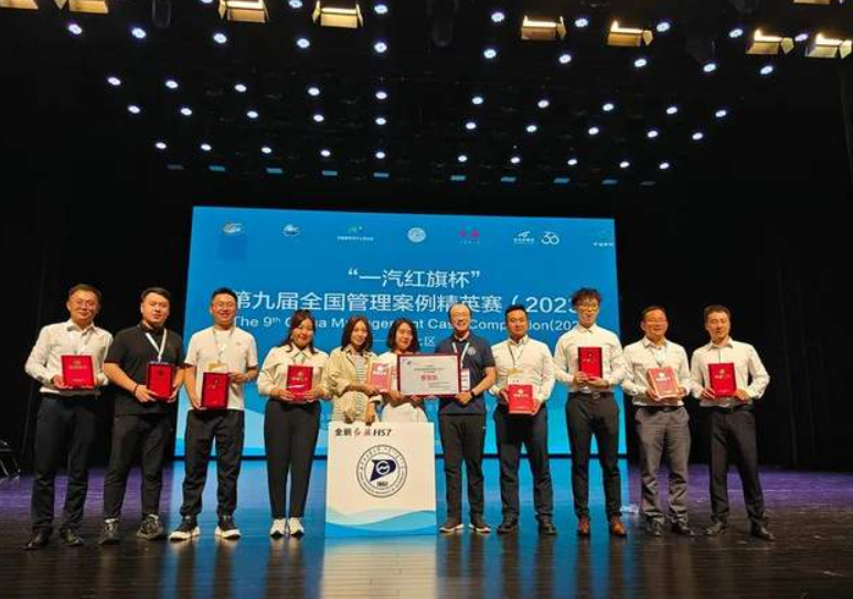 內(nèi)蒙古工業(yè)大學(xué)MBA代表隊在第九屆全國管理案例精英賽東北賽區(qū)晉級賽中獲得佳績