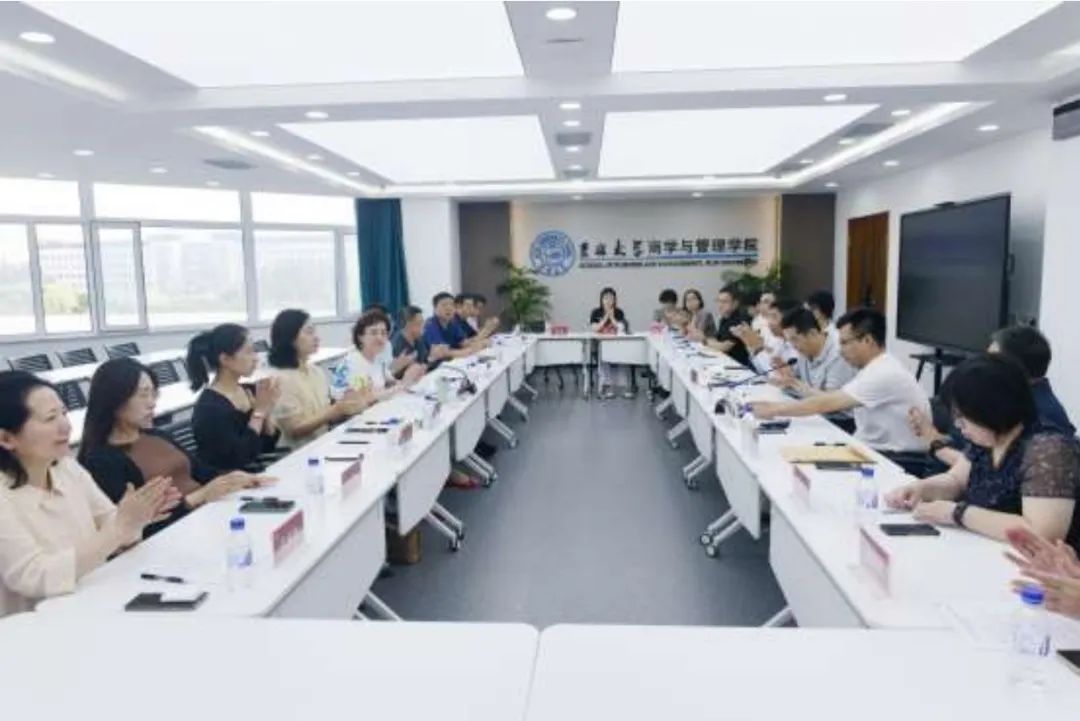 吉林大學(xué) MBA 教育高質(zhì)量發(fā)展座談會暨全國 MBA 教指委王萍主任專題講座順利舉行