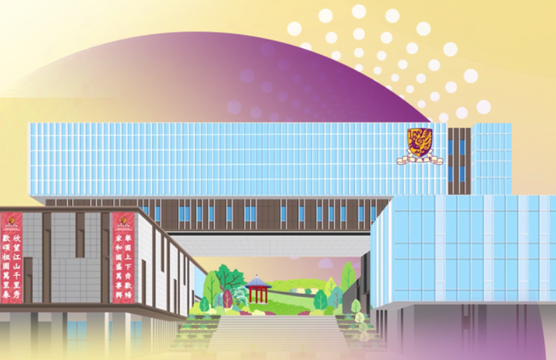 開學(xué)季 | 香港中文大學(xué)（深圳）金融EMBA2023級新生大數(shù)據(jù)出爐！