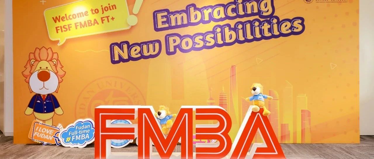 絕密未公開(kāi)！FMBA FT+ 2023級(jí)新生畫像揭秘！| FMBA