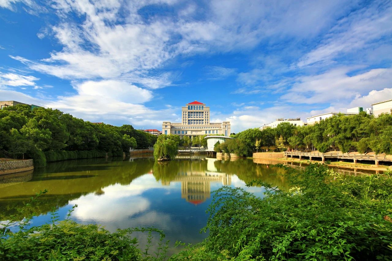 第三批次提面 | 2024年江西財經(jīng)大學MBA入學預面試優(yōu)秀選拔報名通知