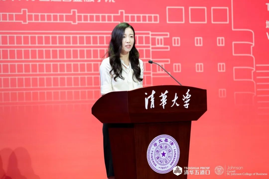 清華－康奈爾雙學(xué)位金融MBA2023級新生代表楊陽在開學(xué)典禮上的發(fā)言