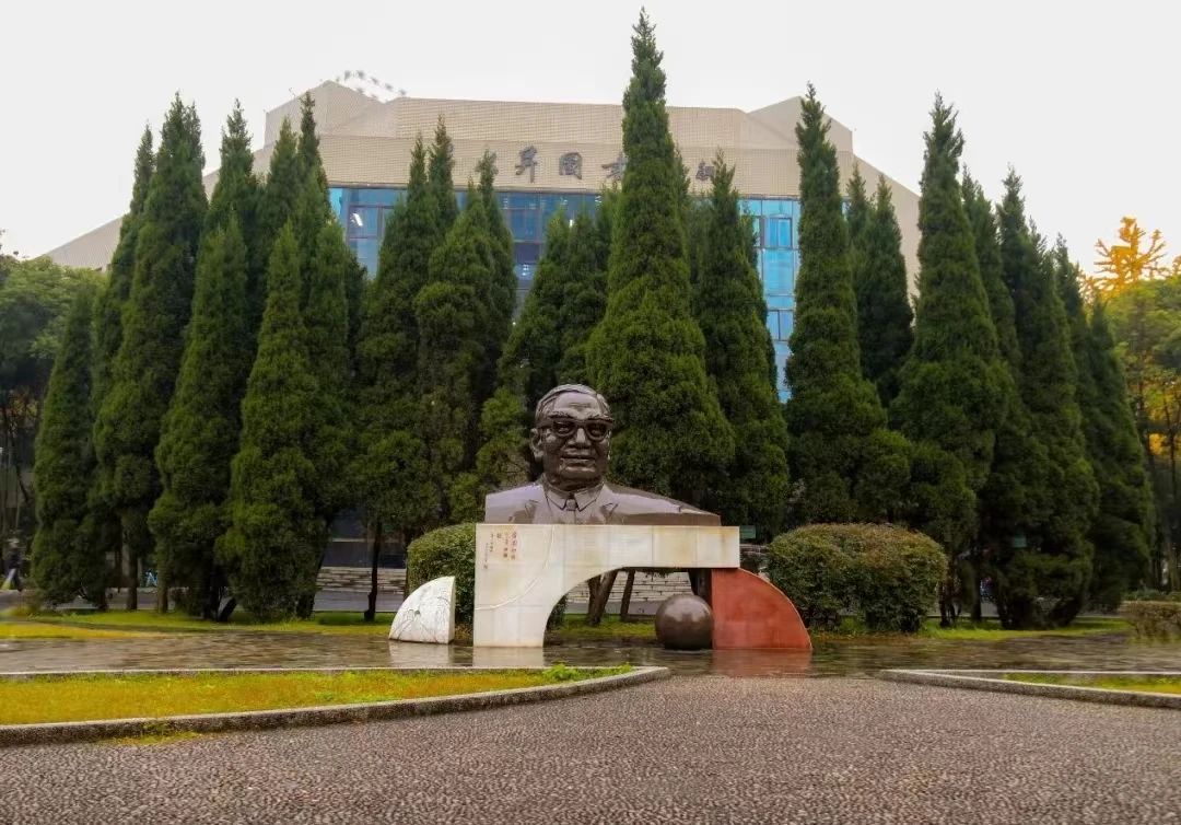 西南交通大學(xué)2024年工商管理碩士（MBA）招生預(yù)告