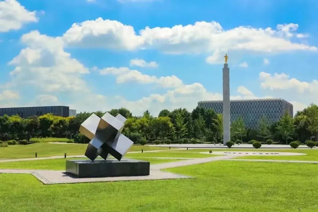 學(xué)科展示 | 歡迎報考北京建筑大學(xué)城市經(jīng)濟與管理學(xué)院碩士研究生