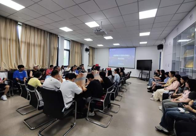 【研途引航】北建筑經(jīng)管學(xué)院召開2023級學(xué)碩新生見面會