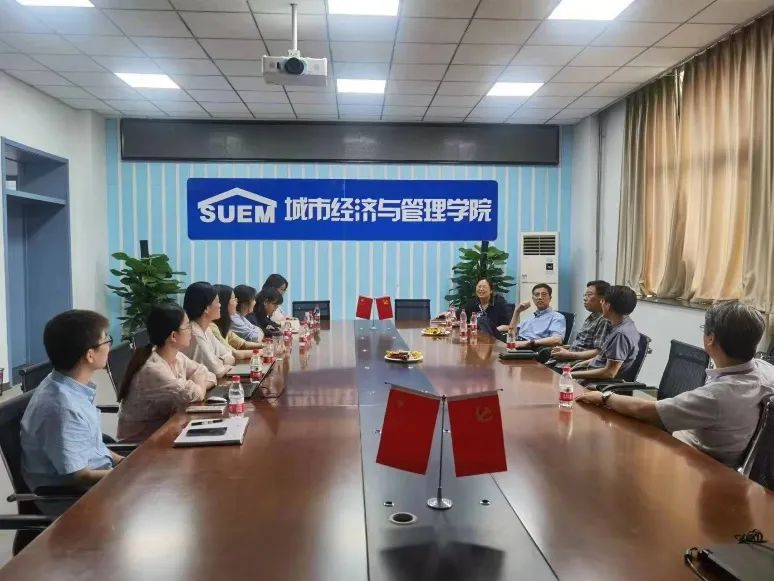 【學(xué)術(shù)交流】北京建筑大學(xué)經(jīng)管學(xué)院邀請香港理工大學(xué)協(xié)理副校長沈岐平來院開展學(xué)術(shù)交流活動