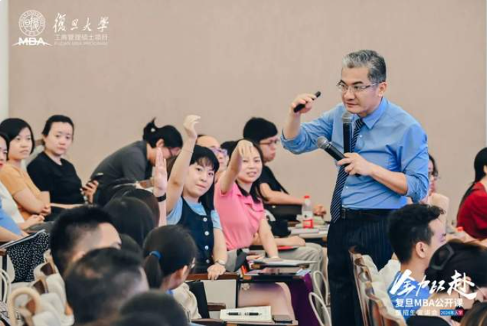 復(fù)旦MBA案例教學(xué)，深度拆解特斯拉的競爭優(yōu)勢 | 公開課速遞