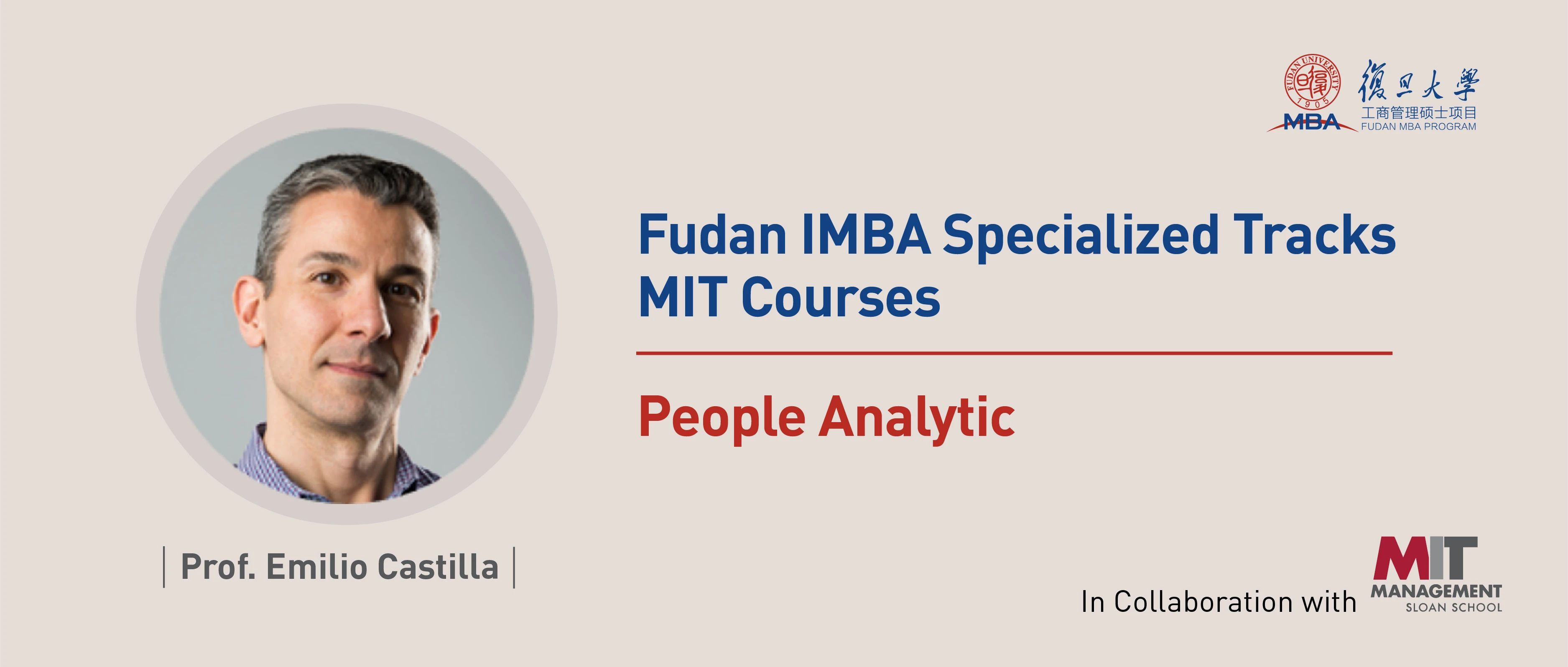 復旦MBA項目：洞悉不確定時代的人力管理戰(zhàn)略，聽聽MIT教授對“人”的分析