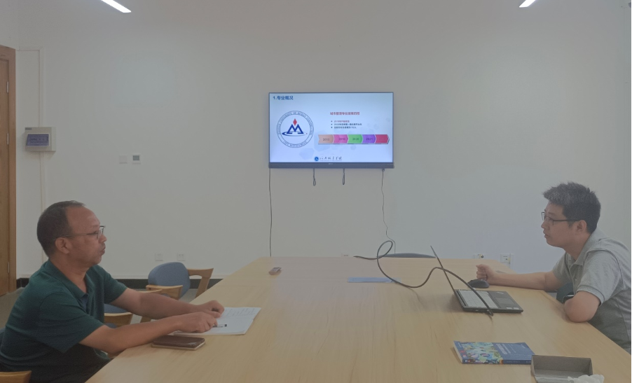 河南城建學院管理學院到訪北建大城市經(jīng)濟與管理學院