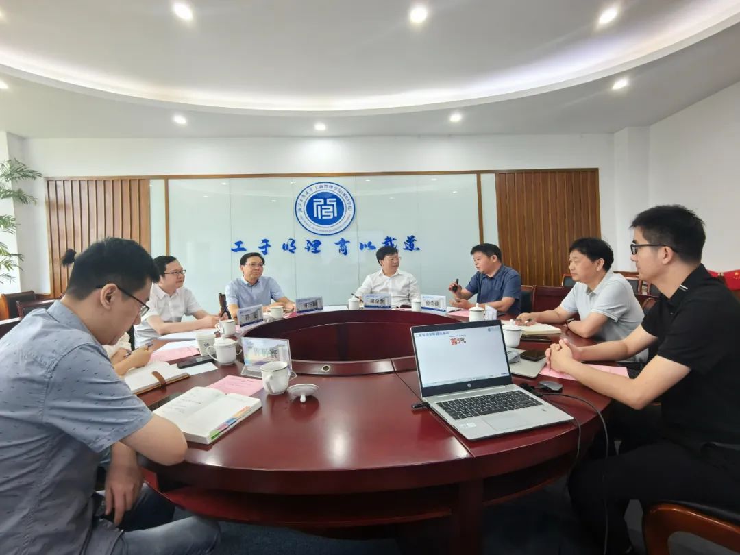 浙江工商大學校紀委書記胡金生一行蒞臨MBA學院調(diào)研指導