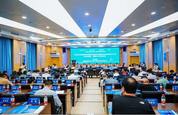 共謀共創(chuàng)共榮——中南大75周年校慶150余名工商校友返校為母校慶生！