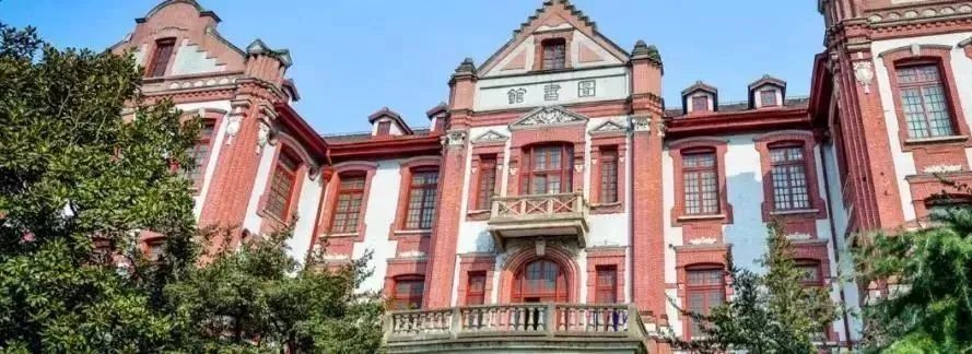 【權(quán)威發(fā)布】上海交通大學(xué)安泰經(jīng)濟(jì)與管理學(xué)院2024年入學(xué)MBA招生簡章