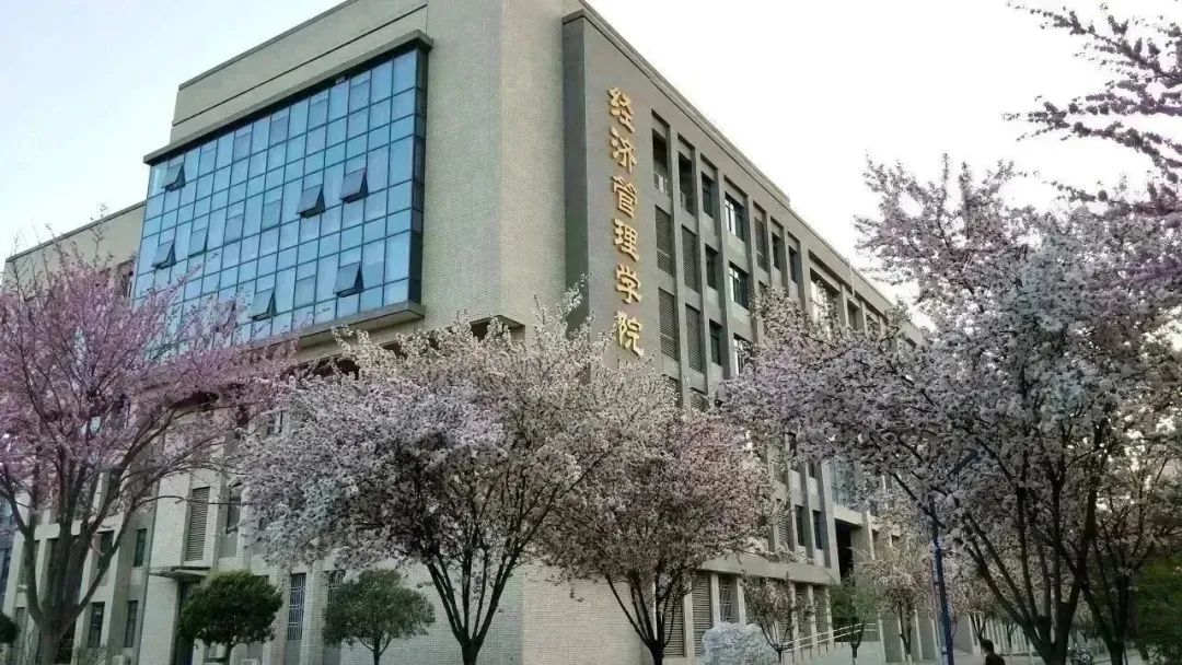 西北農林科技大學2024年非全日制工商管理碩士（MBA）招生簡章