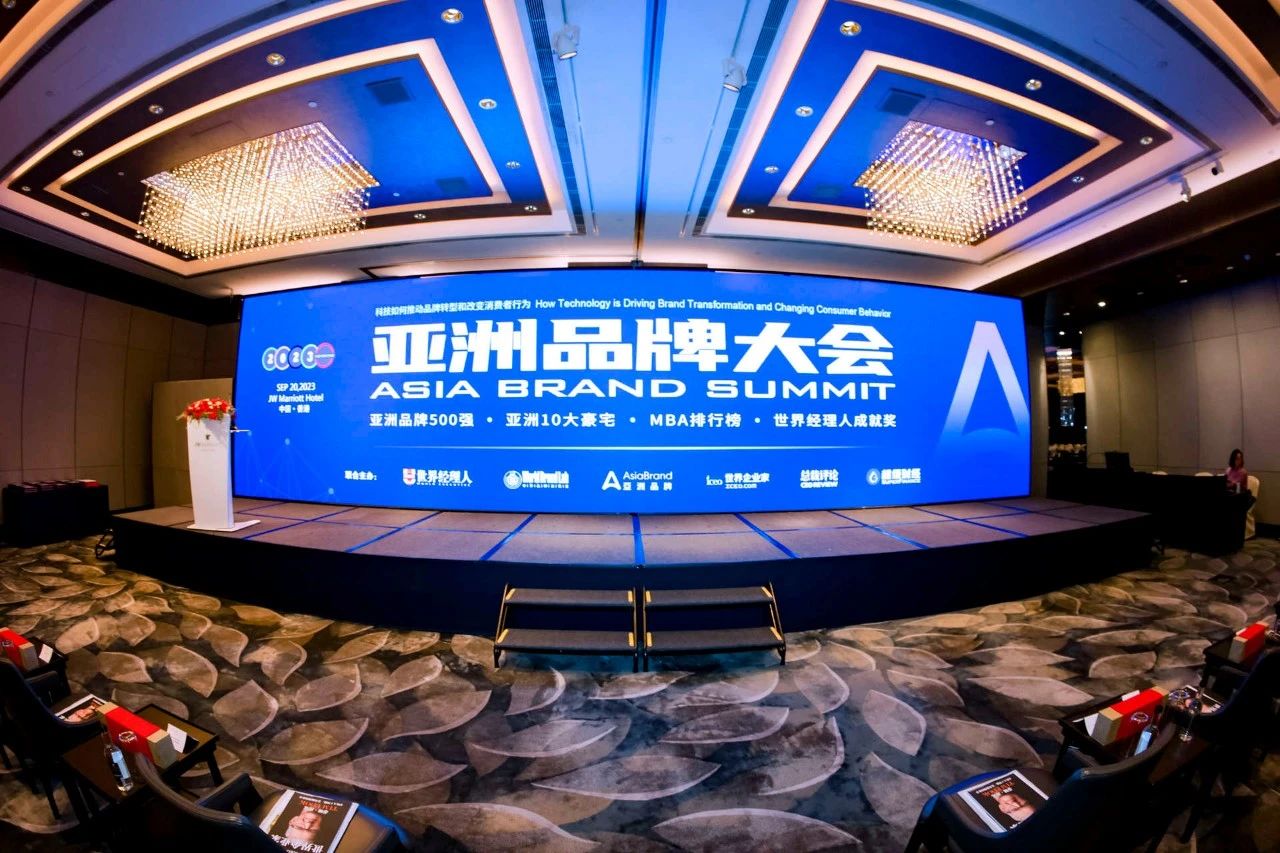 喜訊 | 上海外國語大學MBA榮獲“中國最具影響力MBA排行榜”第13位！