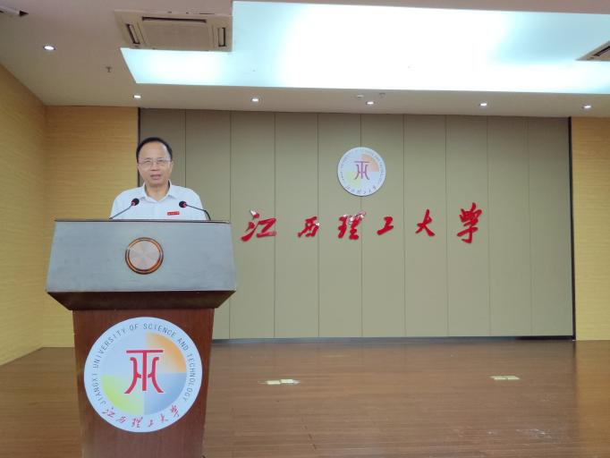 江西理工大學(xué)經(jīng)濟(jì)與管理學(xué)院2023級工商管理碩士（MBA）開學(xué)典禮順利舉行