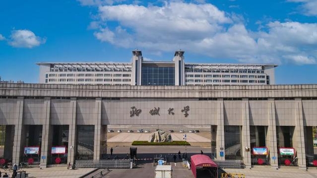 聊城大學(xué)2024級(jí)工商管理碩士（MBA）招生簡(jiǎn)章