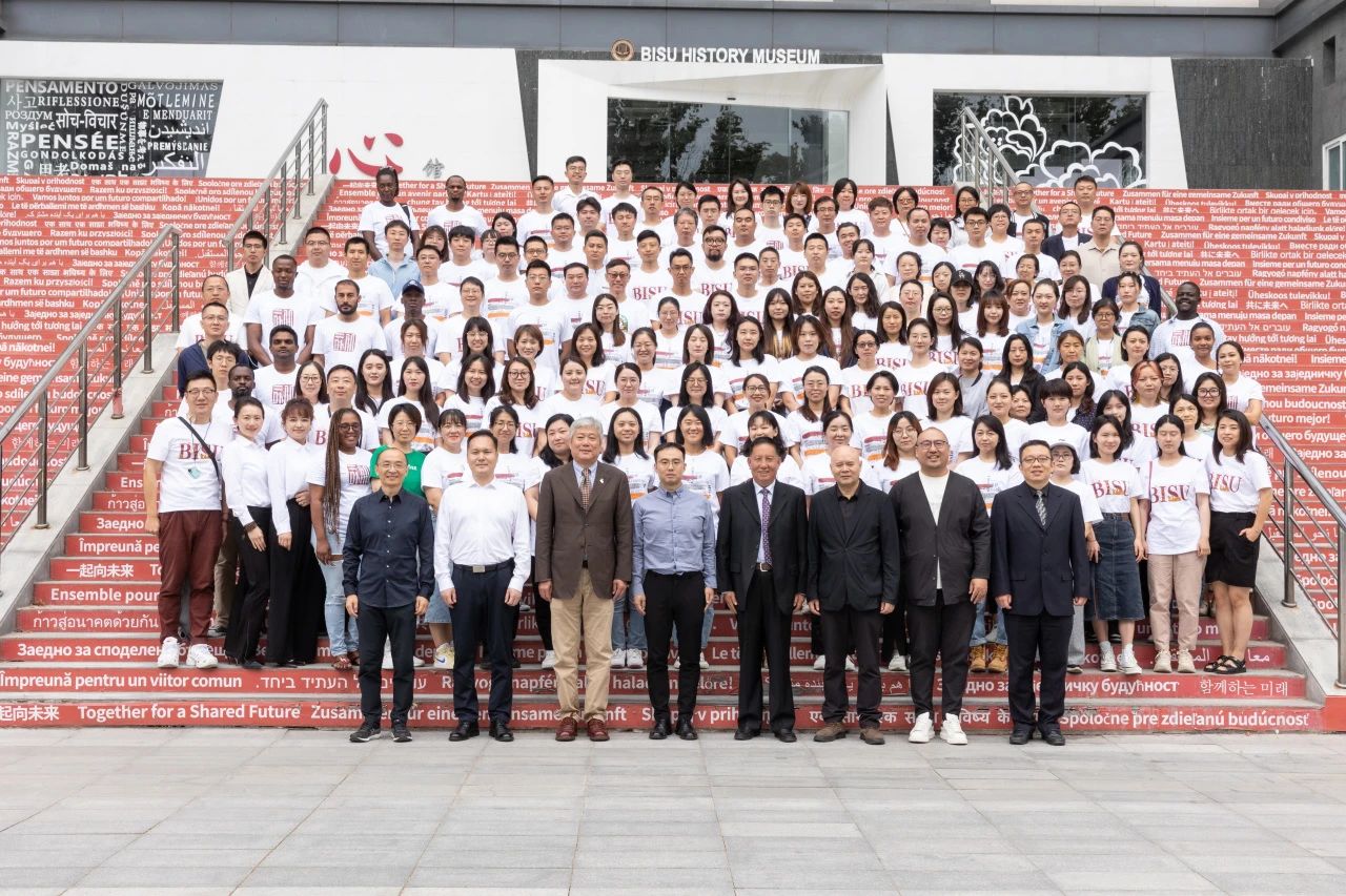 揚(yáng)帆起航 再出發(fā)｜北京第二外國(guó)語(yǔ)學(xué)院2023級(jí)MTA/MBA開學(xué)典禮暨產(chǎn)業(yè)導(dǎo)師聘任儀式