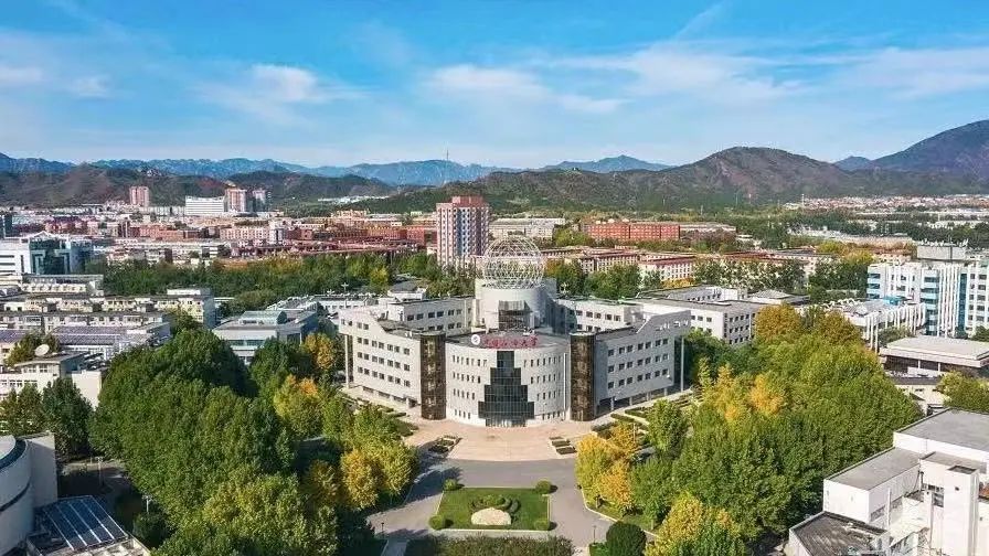 中國石油大學(xué)（北京）2024年招收攻讀碩士研究生簡章