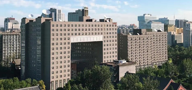 中央民族大學(xué)2024年碩士研究生招生網(wǎng)上報名公告