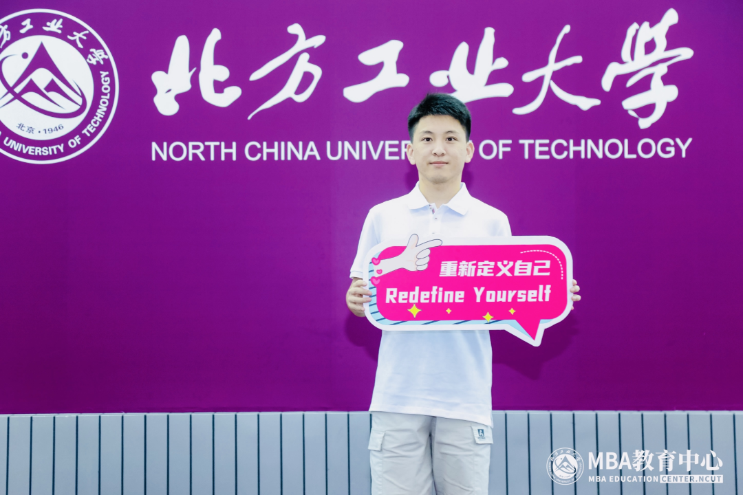 備考攻略丨讓夢(mèng)想之花綻放在北方工業(yè)大學(xué)