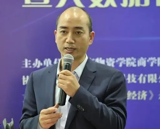 北京物資學(xué)院MBA大運(yùn)河管理論壇第21講： 《企業(yè)盈利戰(zhàn)略管理》講座回顧