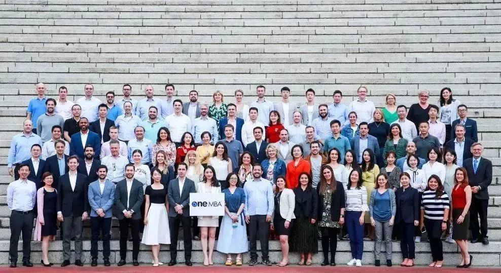 廈門大學(xué)國際商務(wù)OneMBA項目歡迎您的報考！