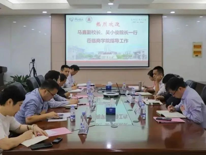 江南大學(xué)MBA丨校領(lǐng)導(dǎo)赴商學(xué)院調(diào)研指導(dǎo)研究生教育工作