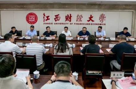 江西財經(jīng)大學(xué)召開MBA校友會2022年鄉(xiāng)村振興捐贈表彰大會