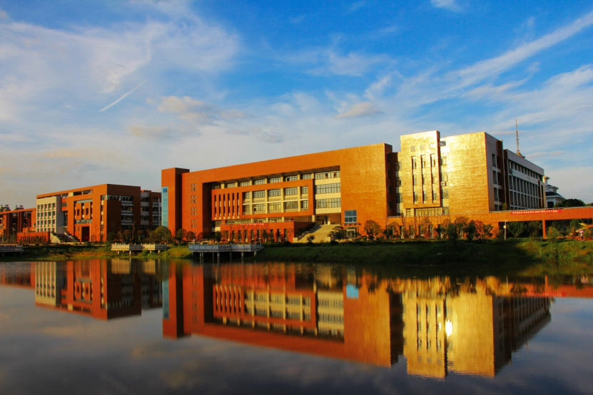 湖南工業(yè)大學(xué)2024年工商管理碩士（MBA）、公共管理碩士（MPA）招生啦！歡迎報考！