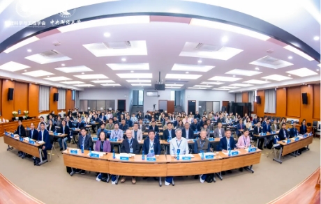 面向高質(zhì)量發(fā)展與中國式現(xiàn)代化建設(shè)的投資管理創(chuàng)新論壇暨管理科學(xué)與工程學(xué)會工程管理分會第二屆委員會會議成功舉辦