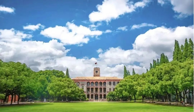 網(wǎng)報倒計時2天|蘇州大學(xué)2024年工商管理碩士（MBA）招生簡章