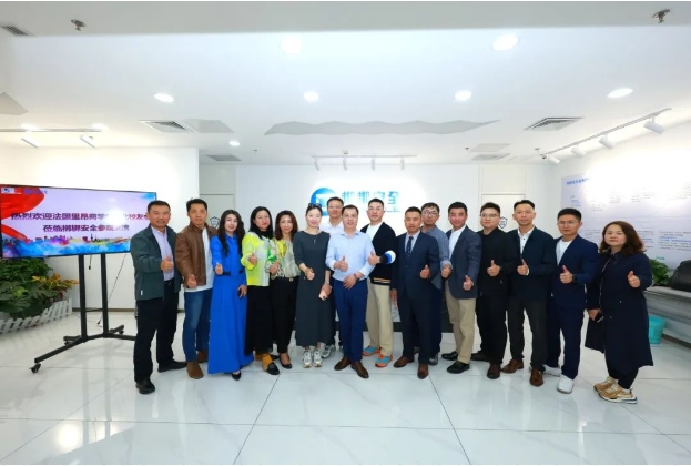 北郵里昂——EMBAers走進(jìn)梆梆安全，探索移動互聯(lián)安全建設(shè)