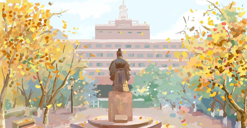 網(wǎng)報(bào)倒計(jì)時(shí) | 2024中國(guó)傳媒大學(xué)工商管理碩士（MBA）網(wǎng)報(bào)說明