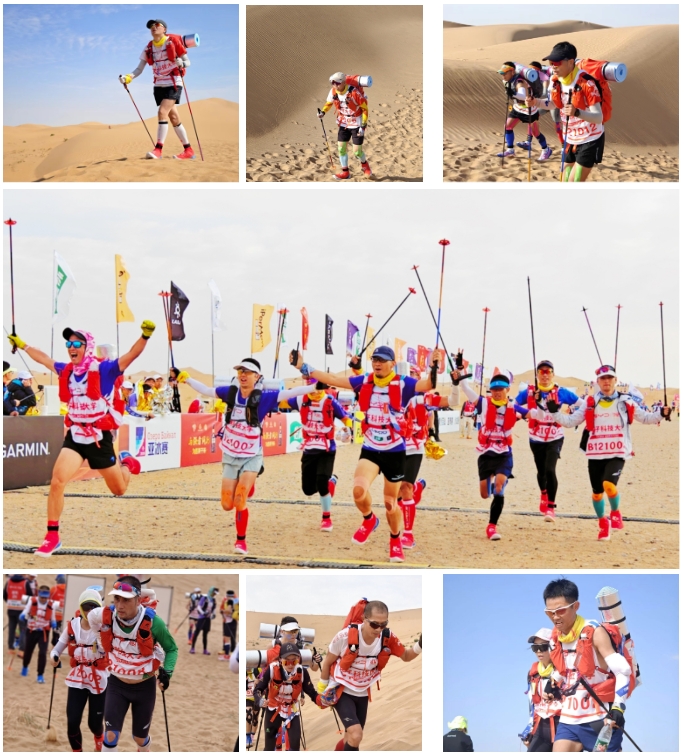 喜報(bào)丨電子科技大學(xué)MBA亞沙戰(zhàn)隊(duì)連續(xù)7屆問鼎沙鷗獎(jiǎng)并勇奪全國(guó)第10名和金沙鷗獎(jiǎng)