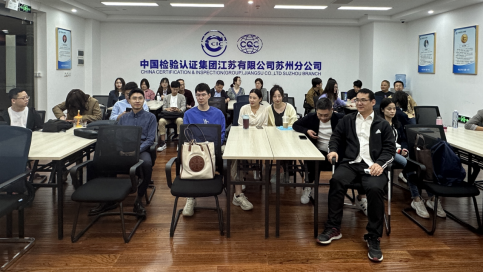 實(shí)踐教學(xué)|蘇州大學(xué)MBA學(xué)員走進(jìn)中檢集團(tuán)蘇州公司