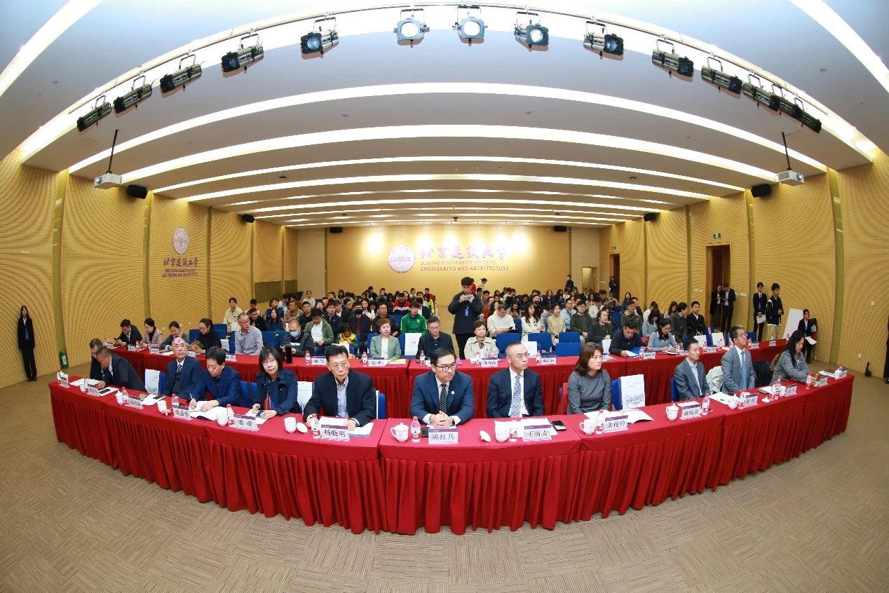 【轉(zhuǎn)發(fā)】廿載風(fēng)華 共譜華章——北京建筑大學(xué)法學(xué)專業(yè)20周年慶典隆重舉行