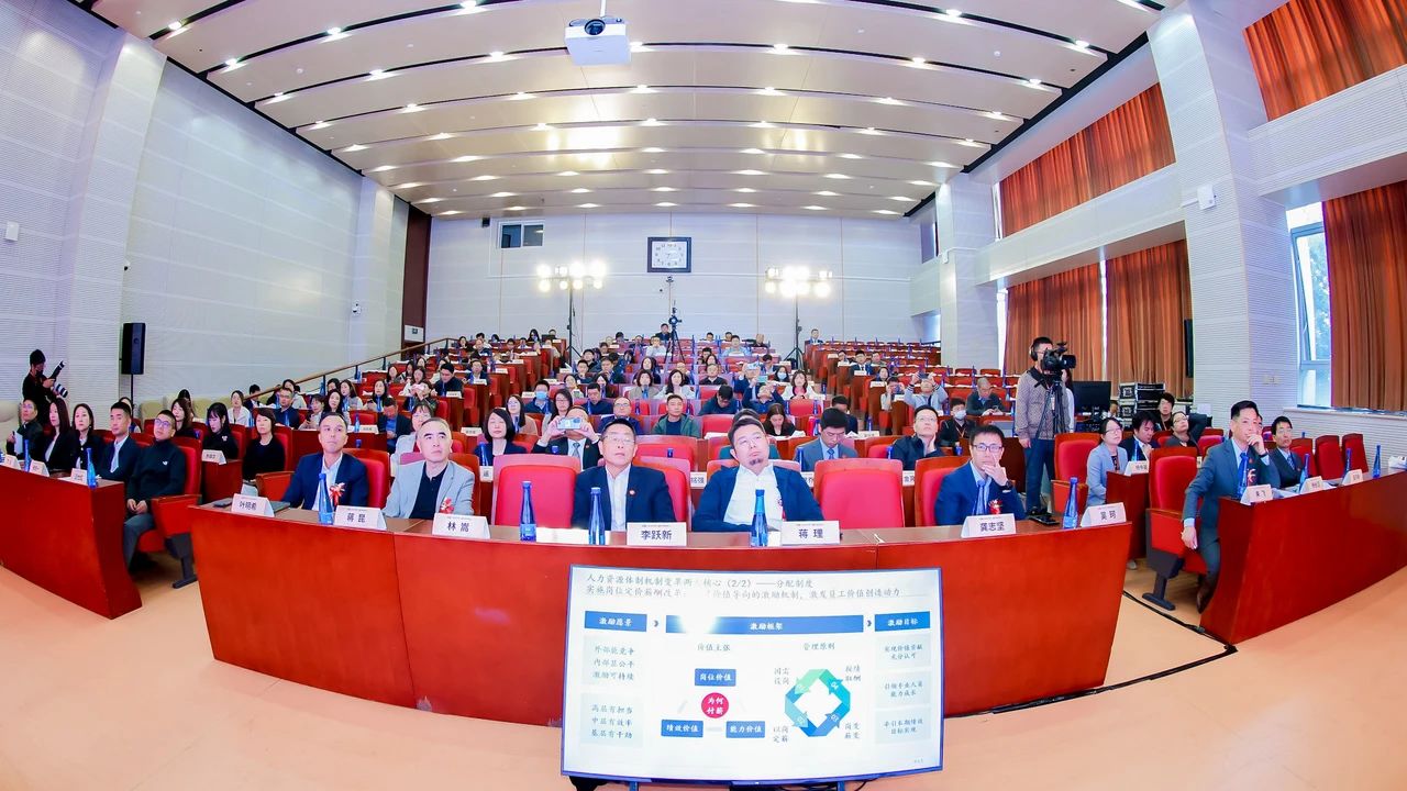 重磅 | 中央財(cái)經(jīng)大學(xué)商學(xué)院暨M(jìn)BA教育中心成立20周年企業(yè)家論壇成功舉辦