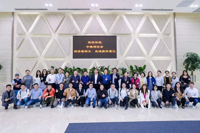 【Symposium | 研討會】同濟(jì)案例日：走進(jìn)上海振華重工成功舉辦