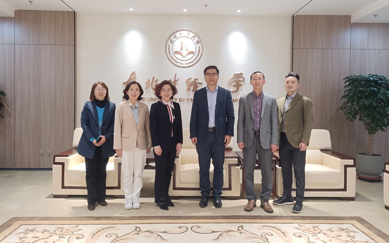 東北財(cái)經(jīng)大學(xué)MBA論壇 | 彭飛：公司稅對上市公司財(cái)務(wù)報(bào)表的影響