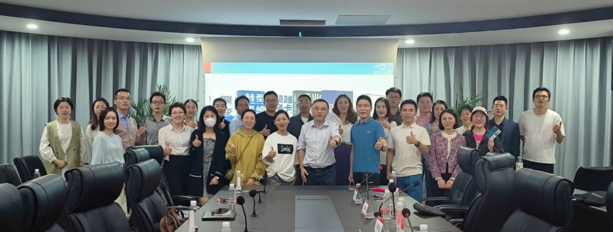 蘇大MBA活動報(bào)道|“中國經(jīng)濟(jì)何去何從”分享會取得圓滿成功