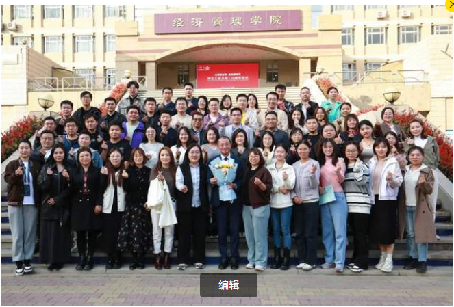 河工大專碩中心職業(yè)規(guī)劃與卓越領(lǐng)導(dǎo)力提升專題報告會成功舉行