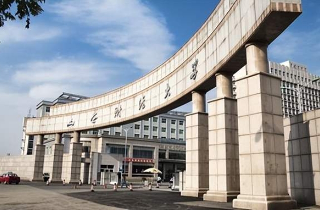 2023央廣網(wǎng)MBA教育年度大會(huì)：山西財(cái)經(jīng)大學(xué)MBA