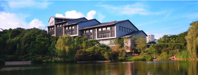 2023央廣網(wǎng)MBA教育年度大會(huì)：重慶理工大學(xué)MBA