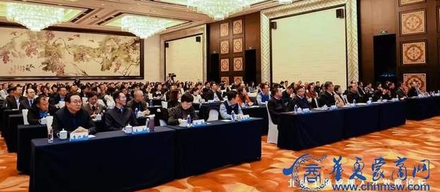  北疆工商管理人才發(fā)展論壇在呼和浩特舉辦